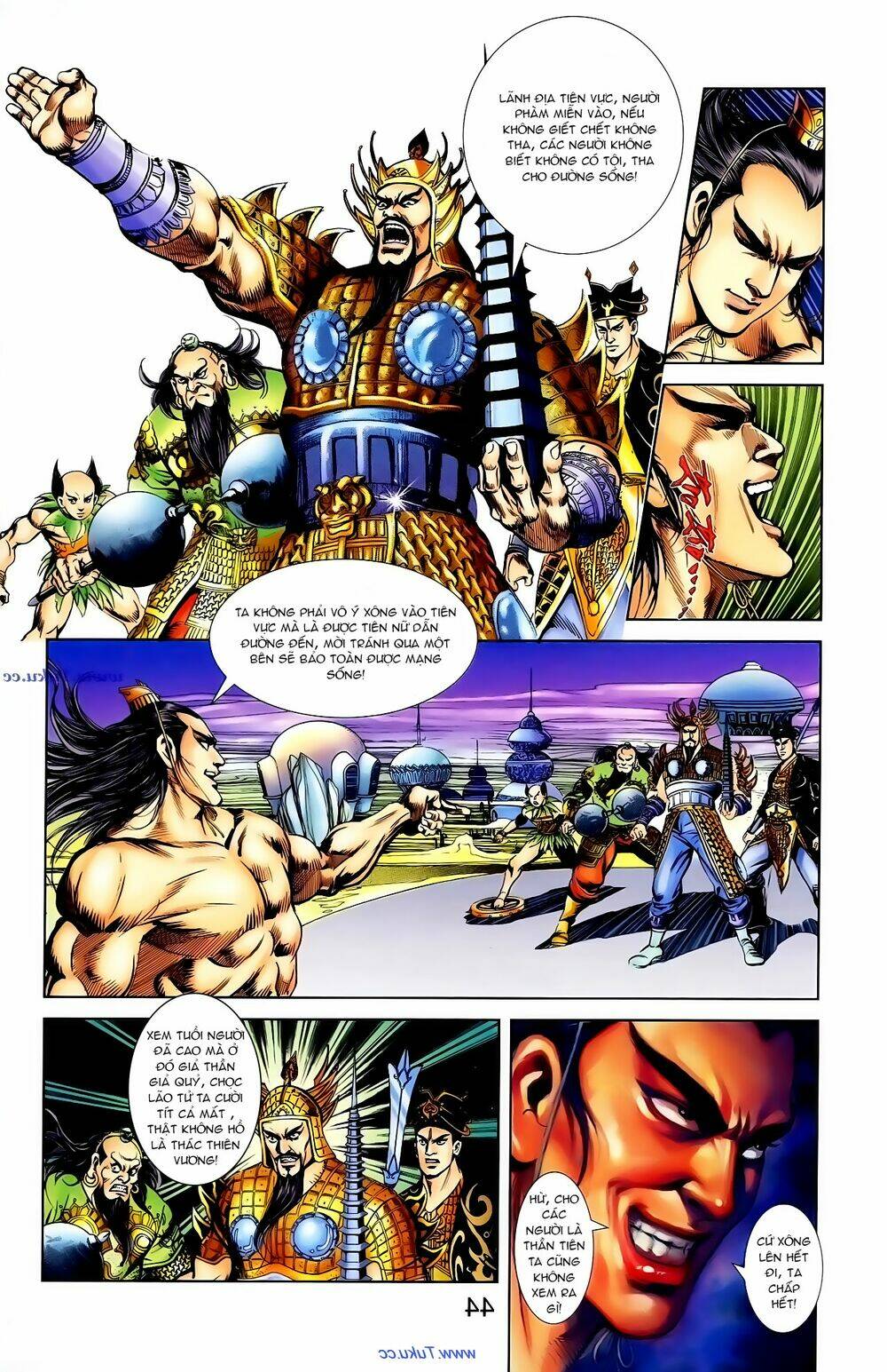 thiên tử truyền kỳ 1 - cơ phát khai chu bản chapter 103 18