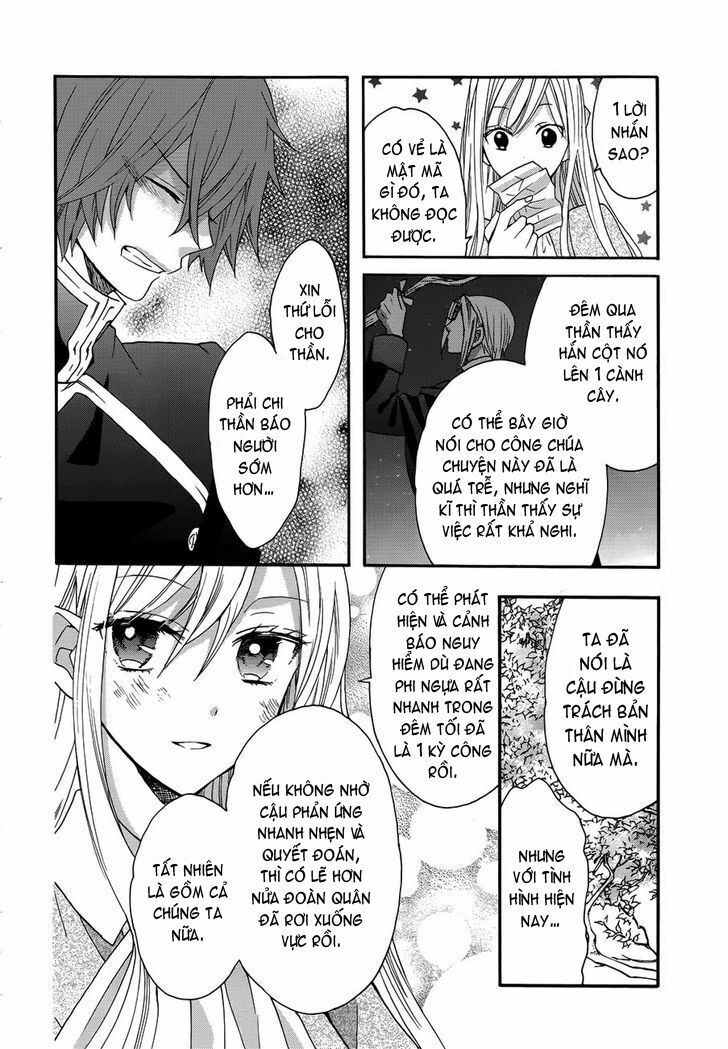 okobore hime to entaku no kishi chapter 15 6