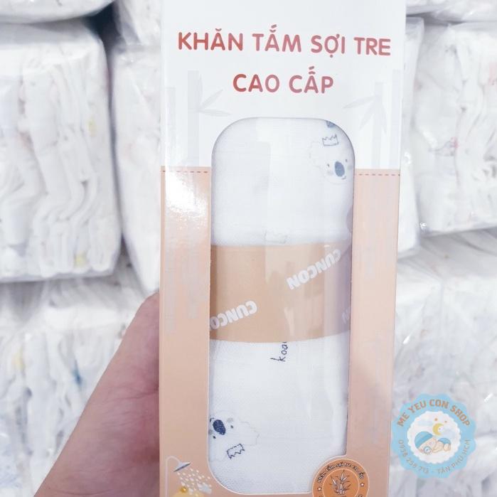 Khăn tắm sợi tre cao cấp 2 lớp cho bé (100x110cm) - Hiệu Cún Con (katydang