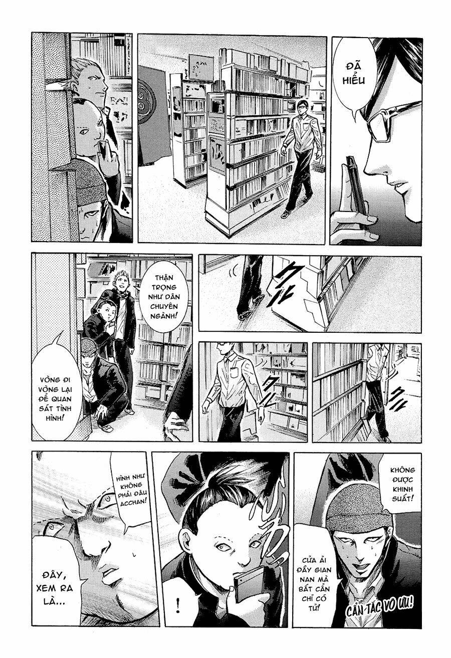 sakamoto desu ga? chapter 14 11