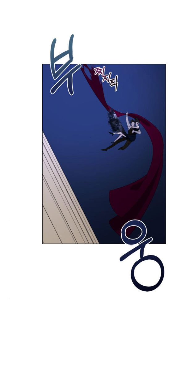 điệu nhảy say mê giữa màn đêm chapter 7.2 34