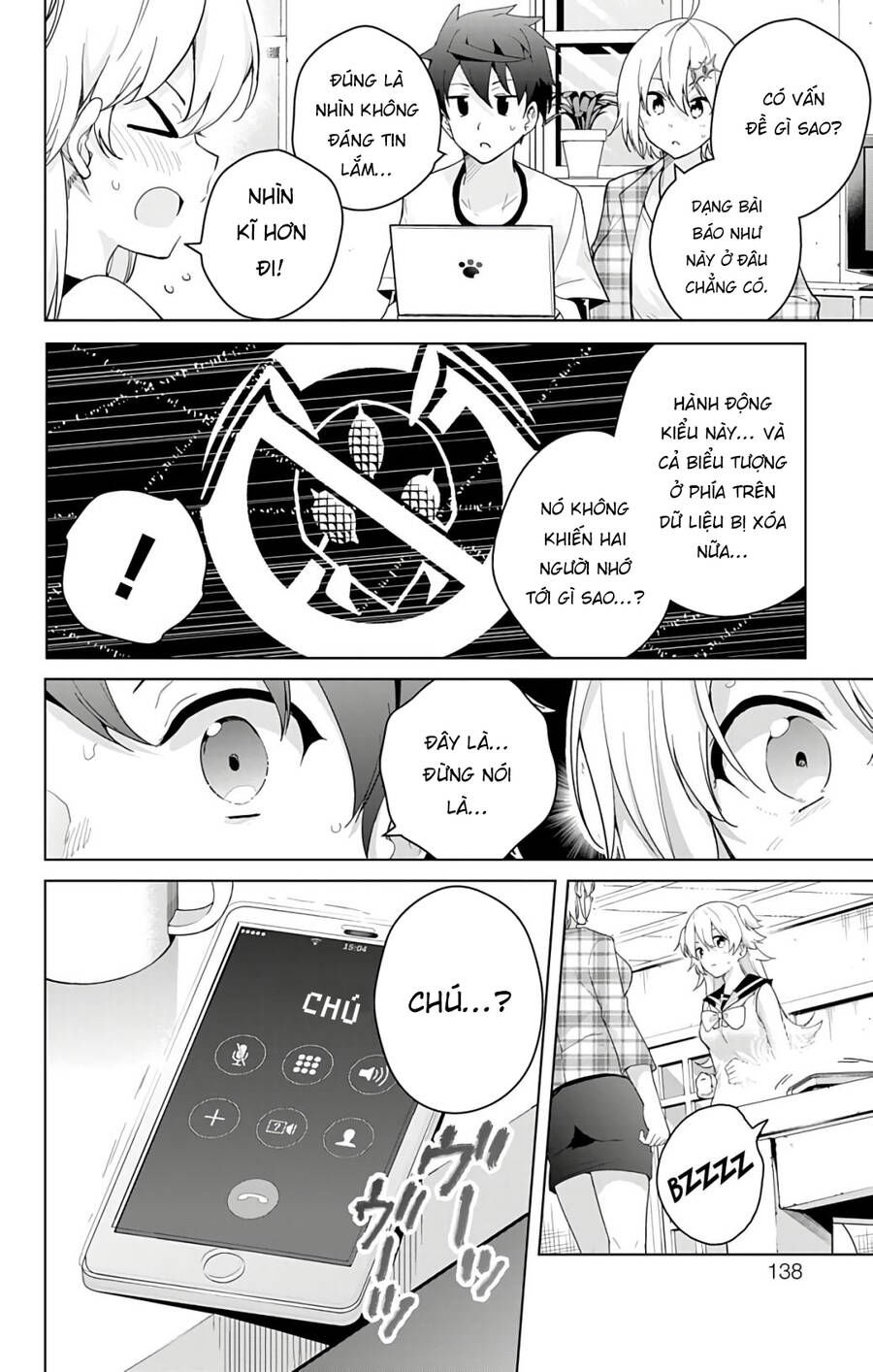 dokyuu hentai hxeros chapter 47 6