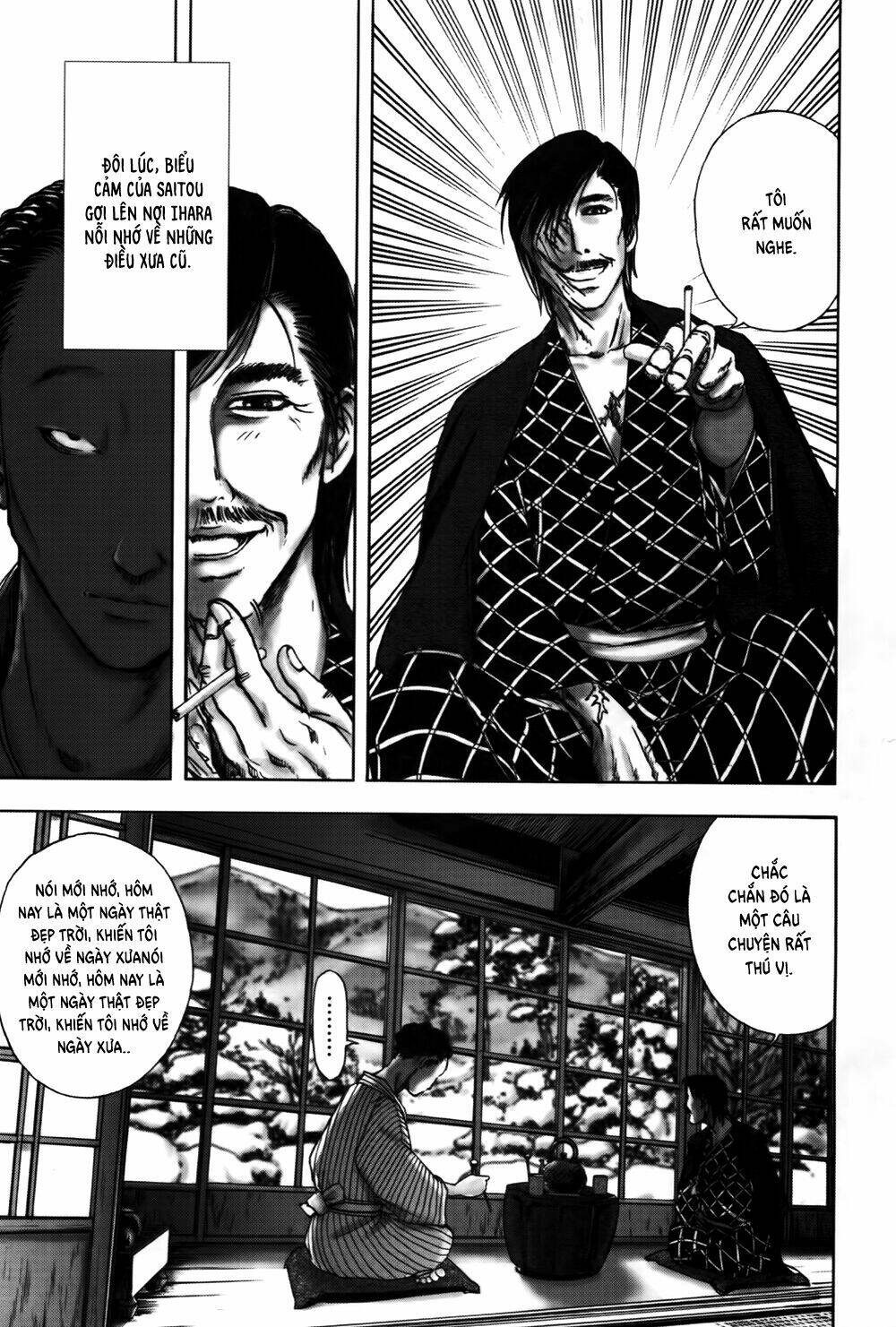edogawa ranpo ijinkan chapter 33 8