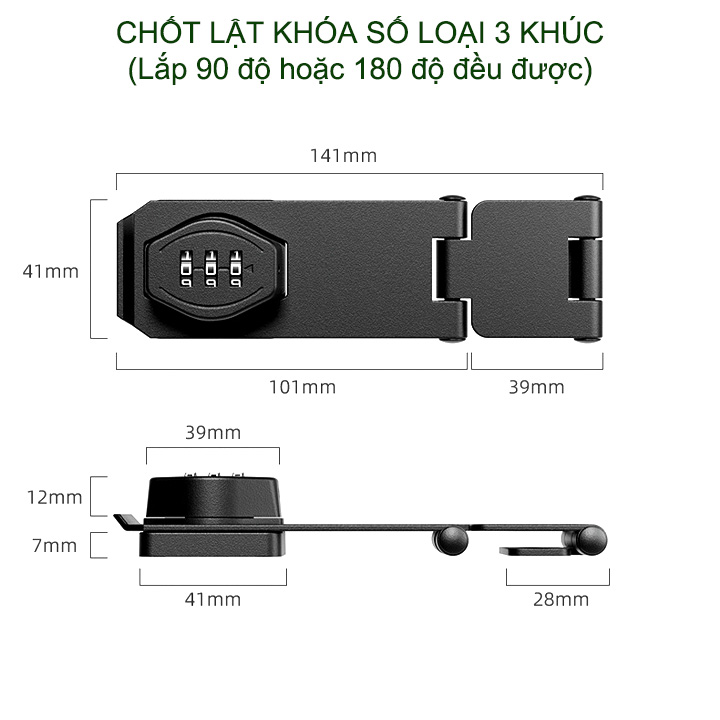 Chốt cửa lật khóa số 3 khúc góc 90-180 độ đều được dùng cho hòm, tủ tài liệu, ngăn kéo bàn, cửa các loại, bằng thép mạ chống gỉ