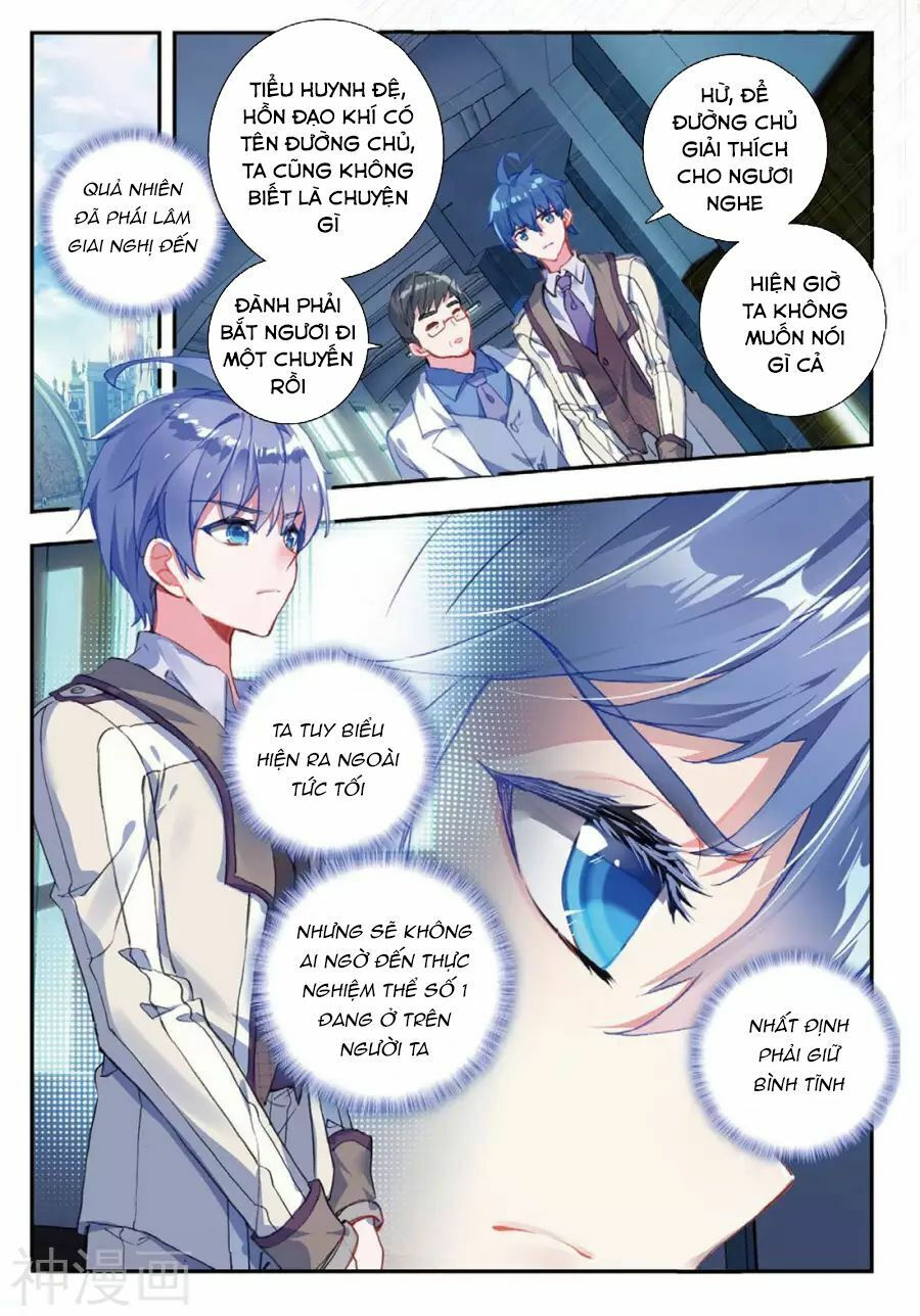 tuyệt thế đường môn - đấu la đại lục 2 chapter 140 10