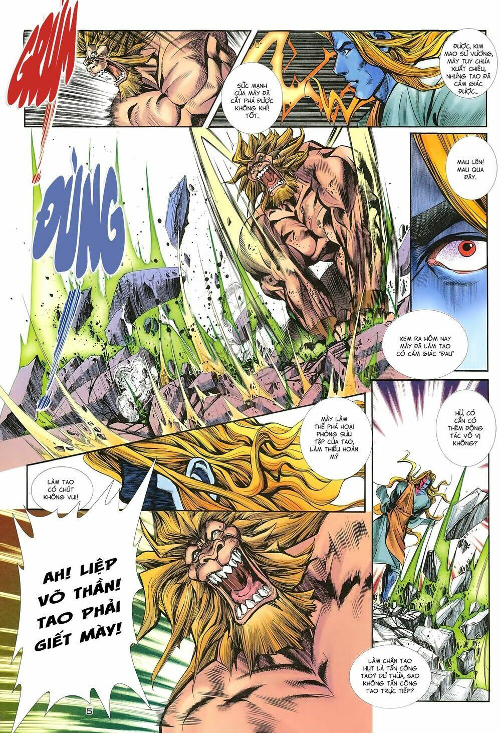 street fighter iii chapter 2 5