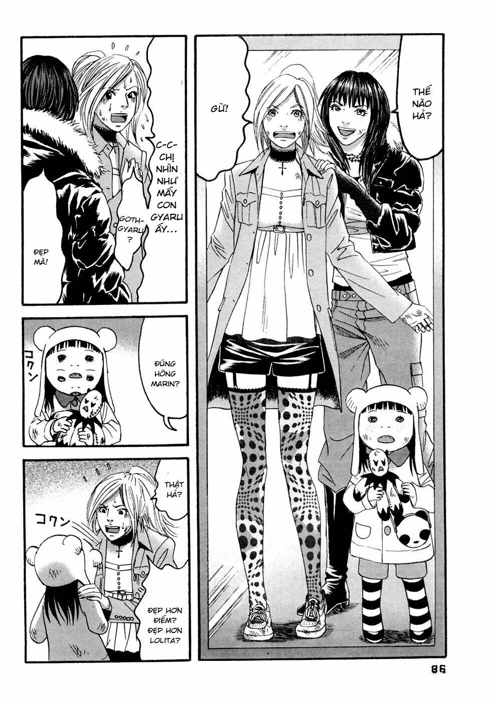 kanojo wo mamoru 51 no houhou chapter 34 9