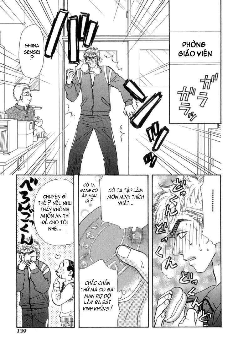 boku to kanojo no xxx chapter 17 9