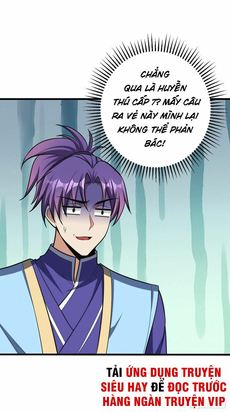 yêu giả vi vương chapter 152 8