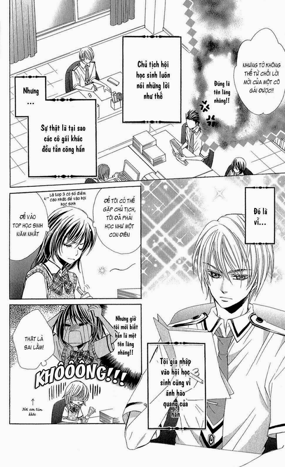 oniisamakata, goranshin! chapter 5 5