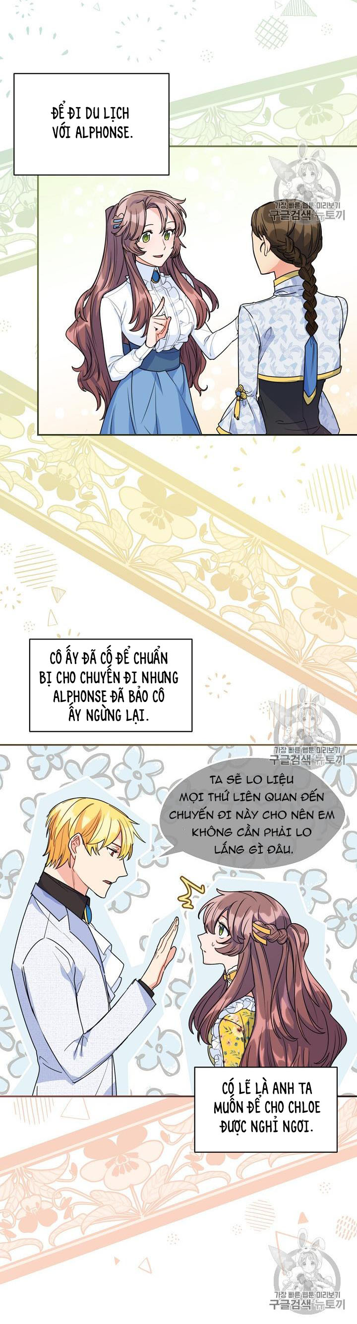 50 công thức pha trà của nữ công tước chapter 58 20