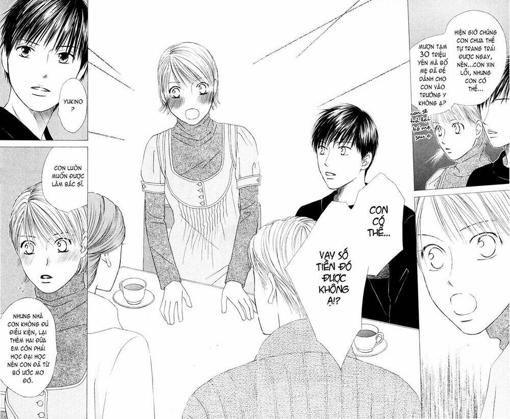 kare kano hajimemashita chapter 98 22