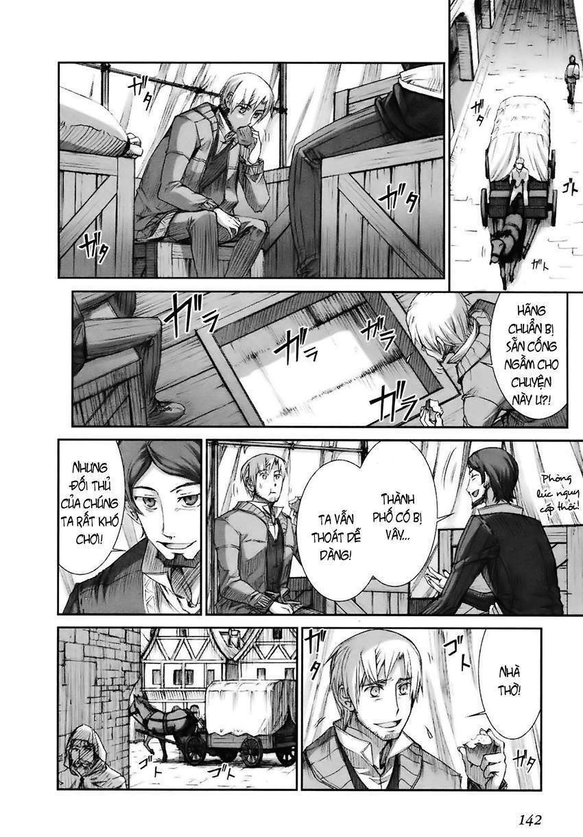 ookami to koushinryou chapter 11 18