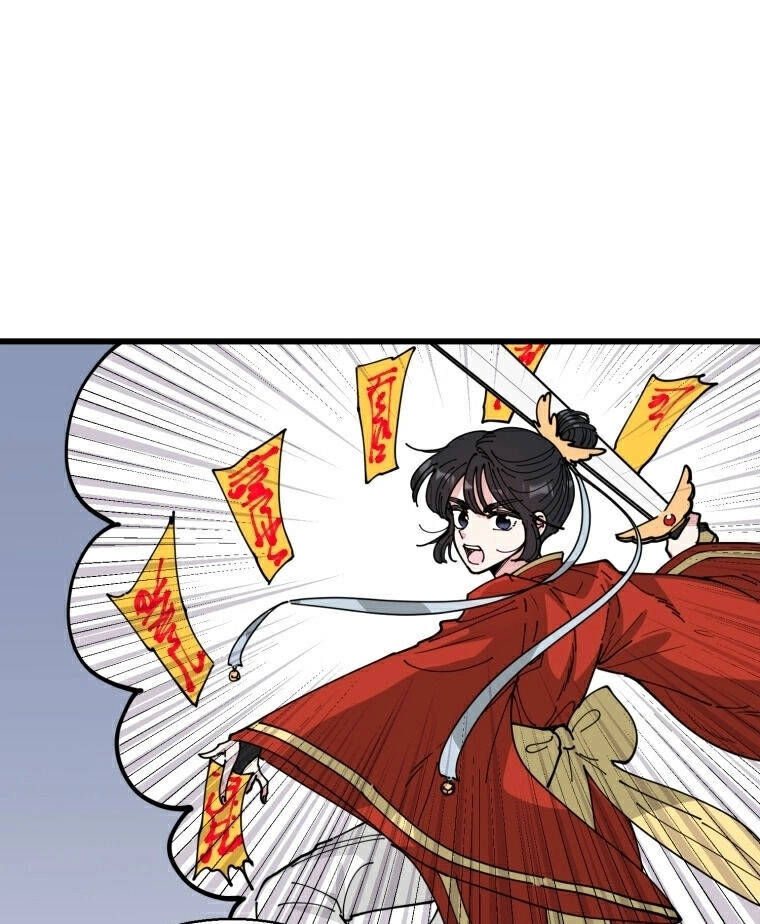 hoán đổi tình nhân chapter 5 8