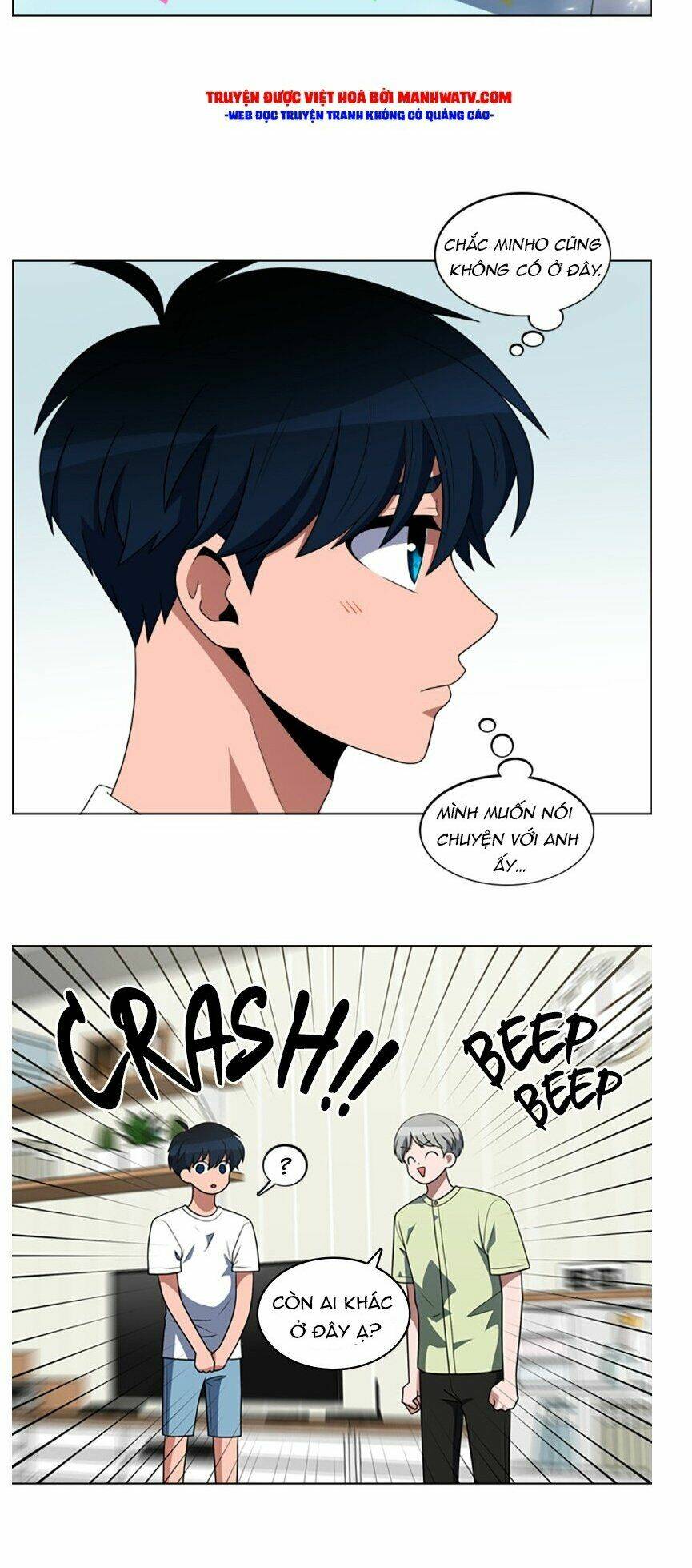 no scope chapter 74 7