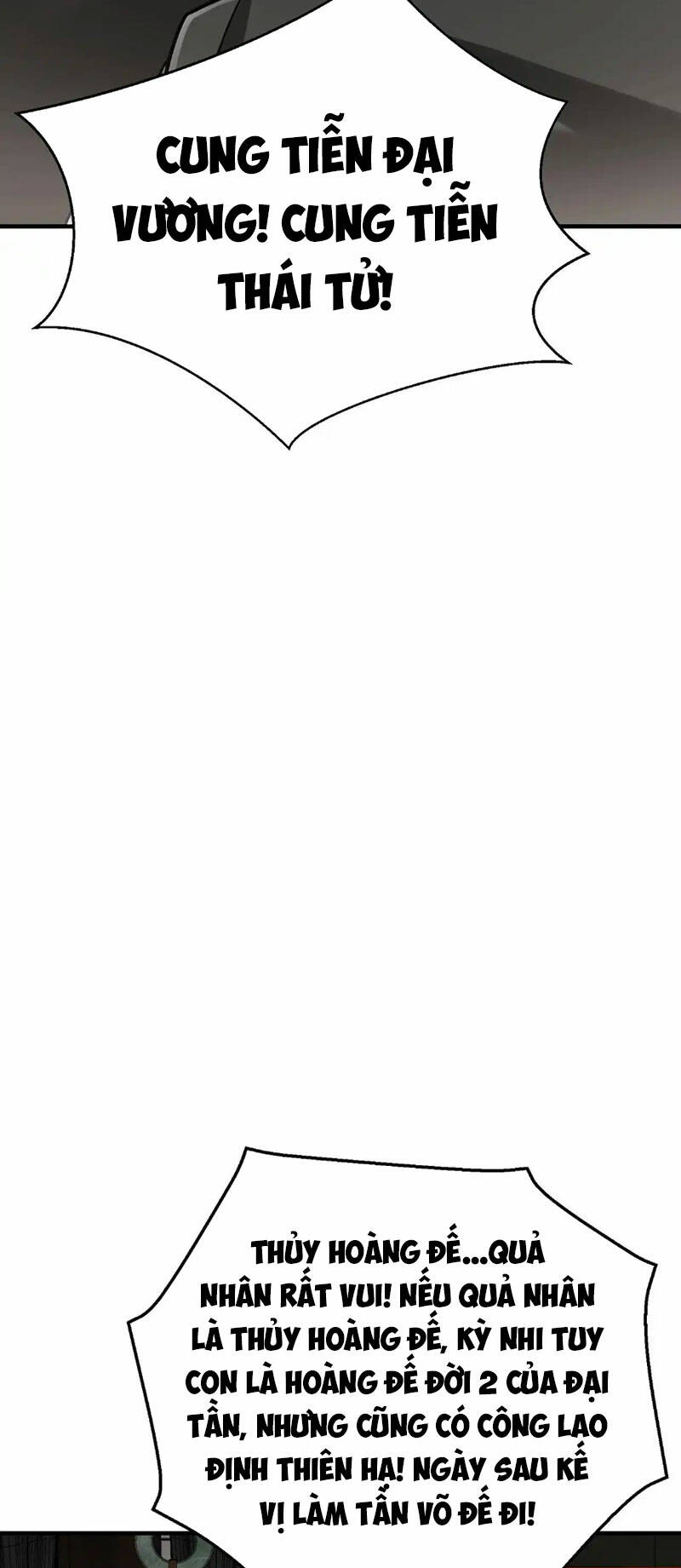 đại tần, ta là con tần thủy hoàng, giết địch thành thần chapter 103 9