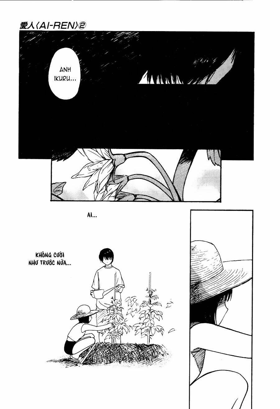 ai ren chapter 16 10