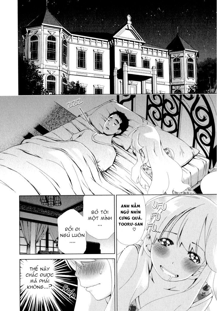 yuricam chapter 22 3