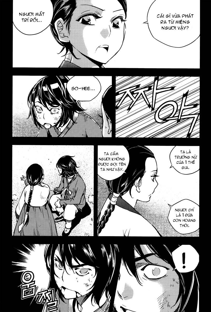 honorable baek dong soo chapter 15 18