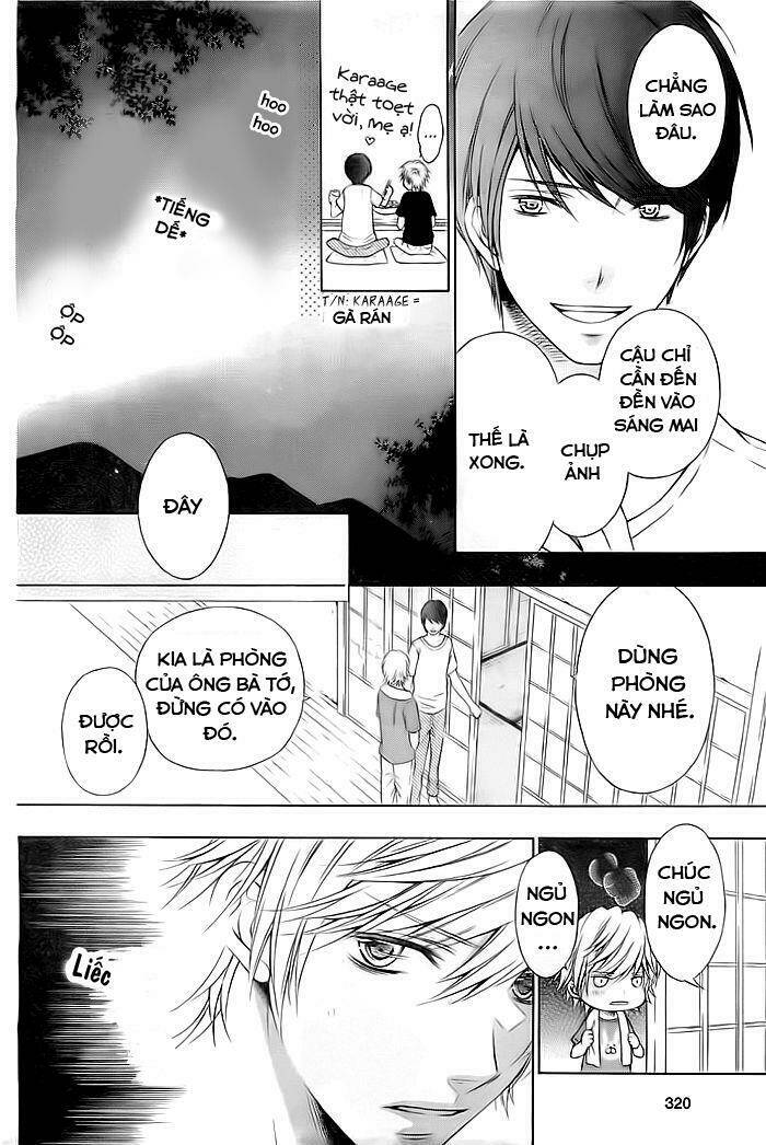 flag (sakai mayu) chapter 1 8