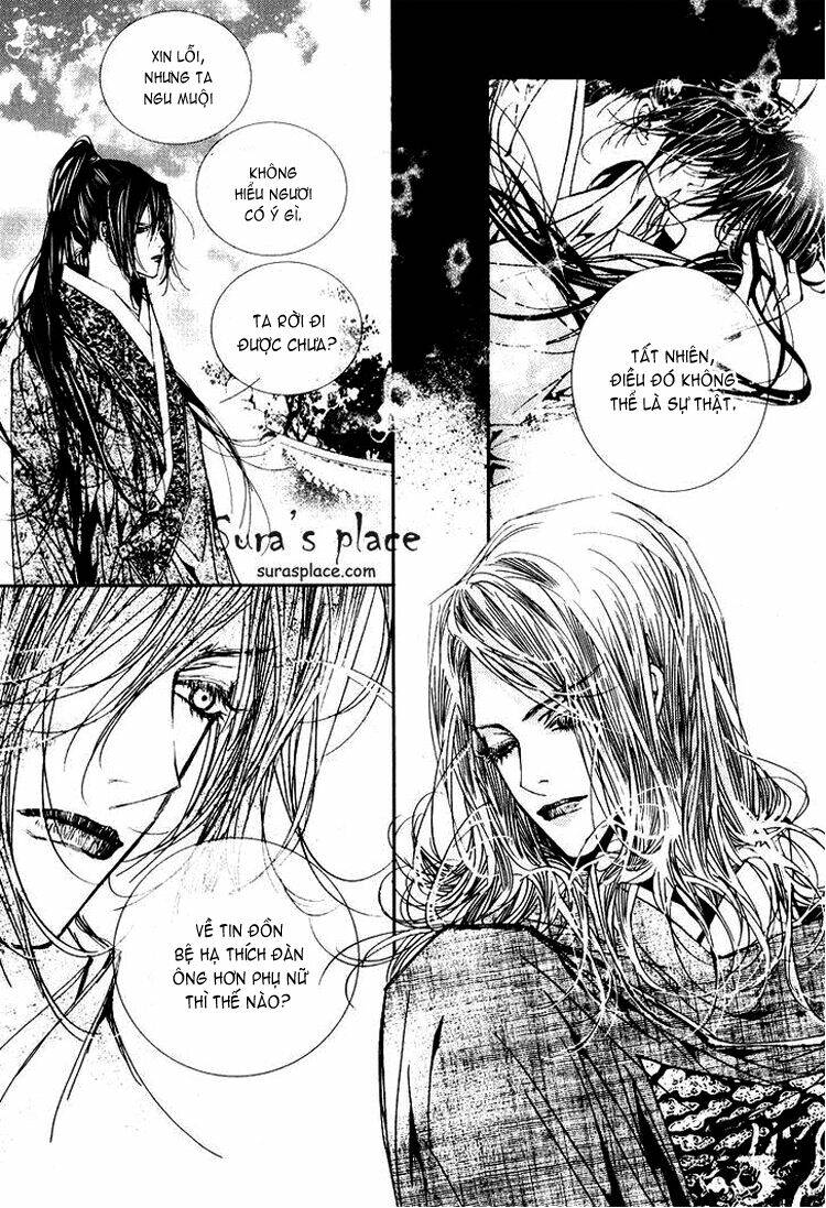 yeonmo - hoàng đế giả trai chapter 21 19