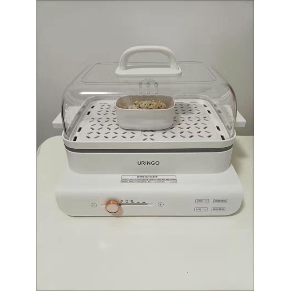 Nồi Hấp Thực Phẩm Uringo 3 Tầng Dung Tích 18L Siêu Tiện Lợi