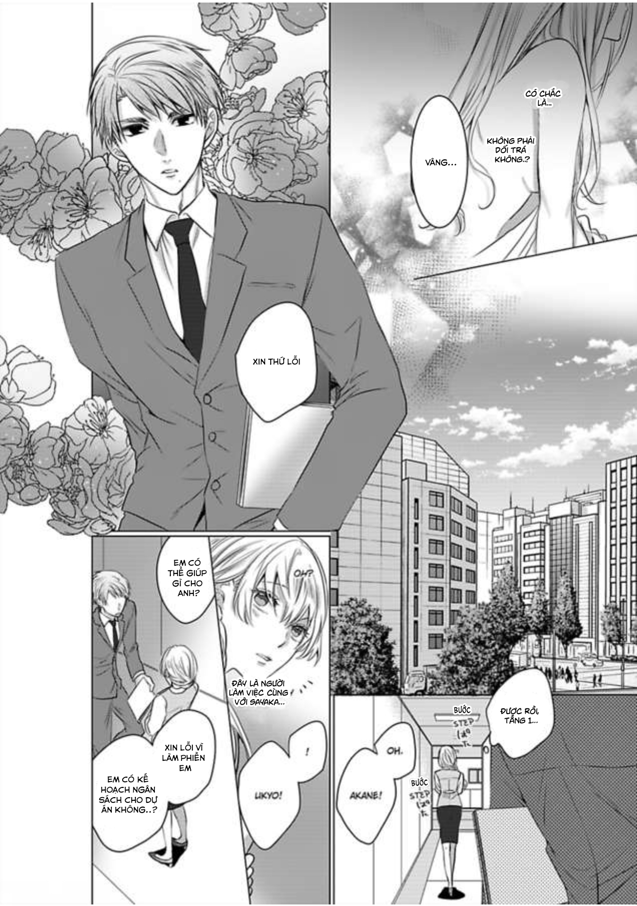 cơ thể chúng ta là một cặp hoàn hảo chapter 5 5