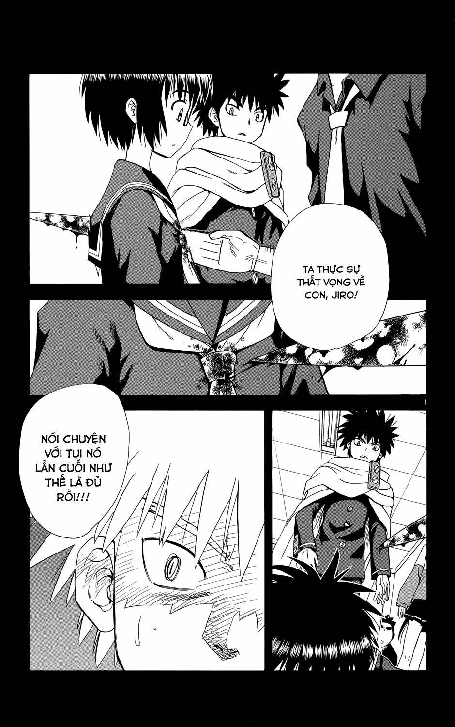 hajimete no aku (caf) chapter 158 2