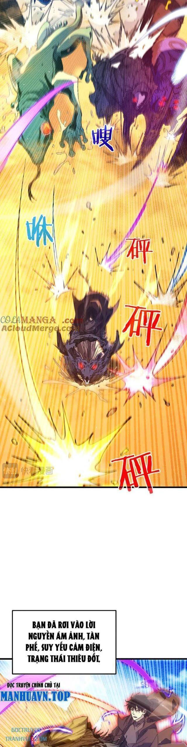 Vô Địch Bị Động Tạo Ra Tấn Sát Thương chapter 49 24