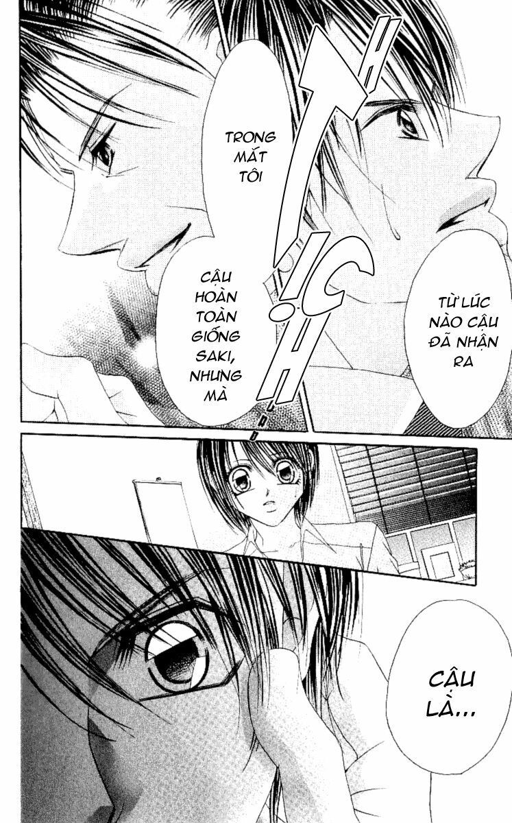 i love my little sister chapter 48 32