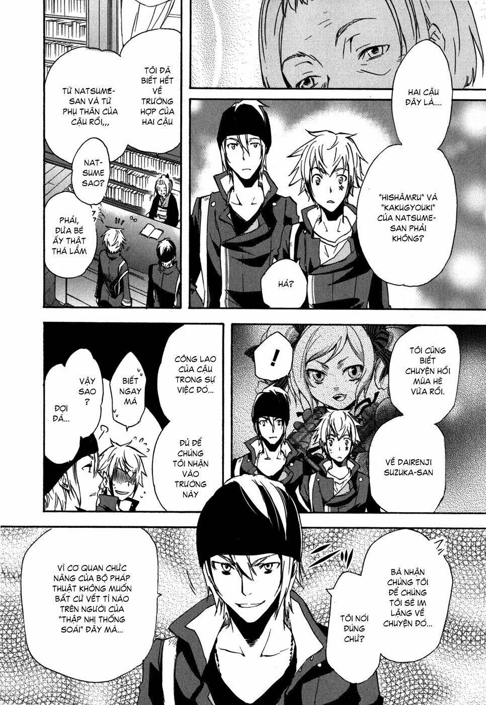 tokyo ravens chapter 6 12