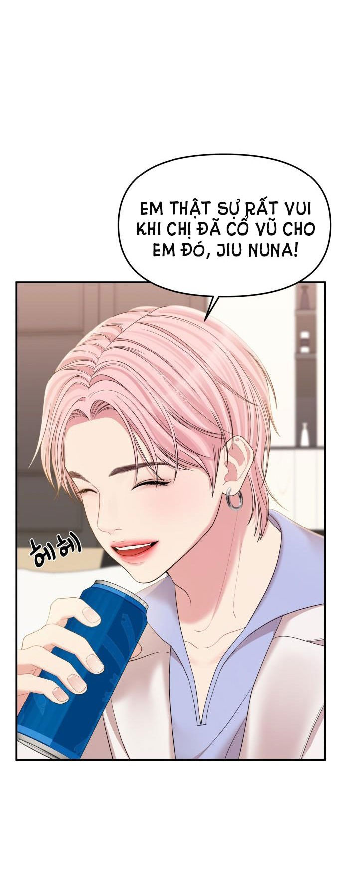 gửi em người đánh cắp những vì sao - to you who swallowed a star chapter 78.1 25