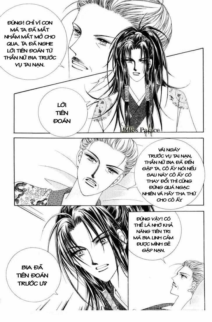 crazy girl shin bia - nữ hoàng rắc rối chapter 21 4