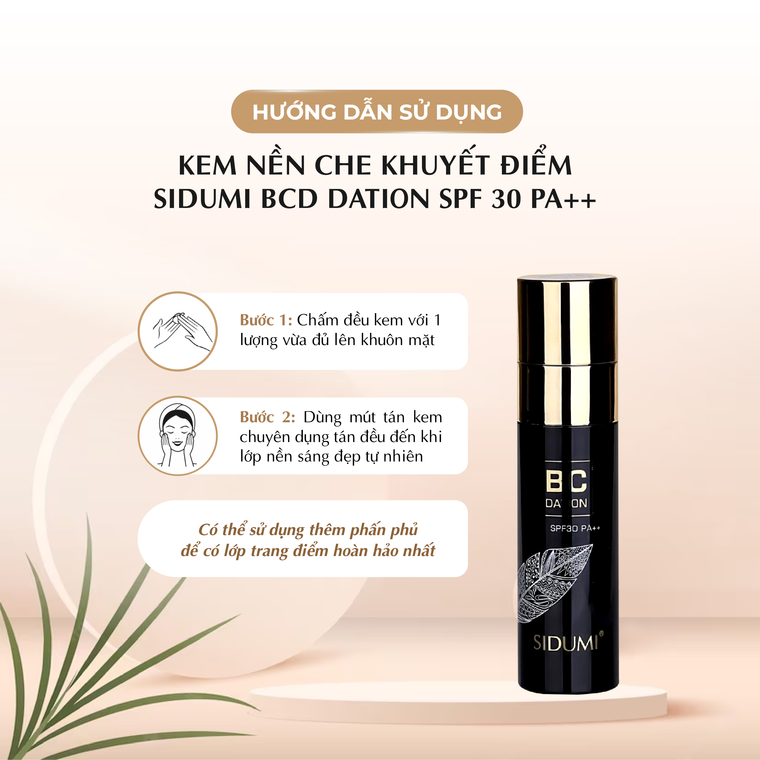 Kem trang điểm nền BCDation SIDUMI