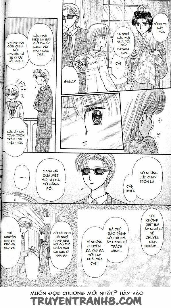 kodomo no omocha chapter 47 22