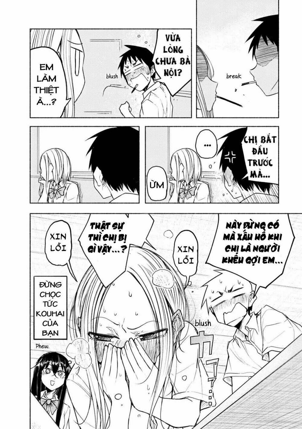 futari no jikan (onio) chapter 8 14