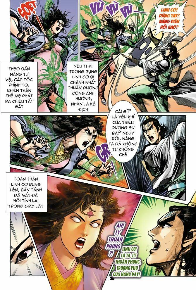 thiên tử truyền kỳ 4 - đại đường uy long chapter 70 26