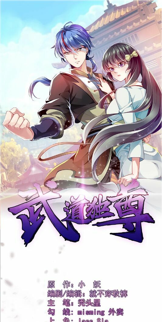 võ đạo độc tôn chapter 63 1