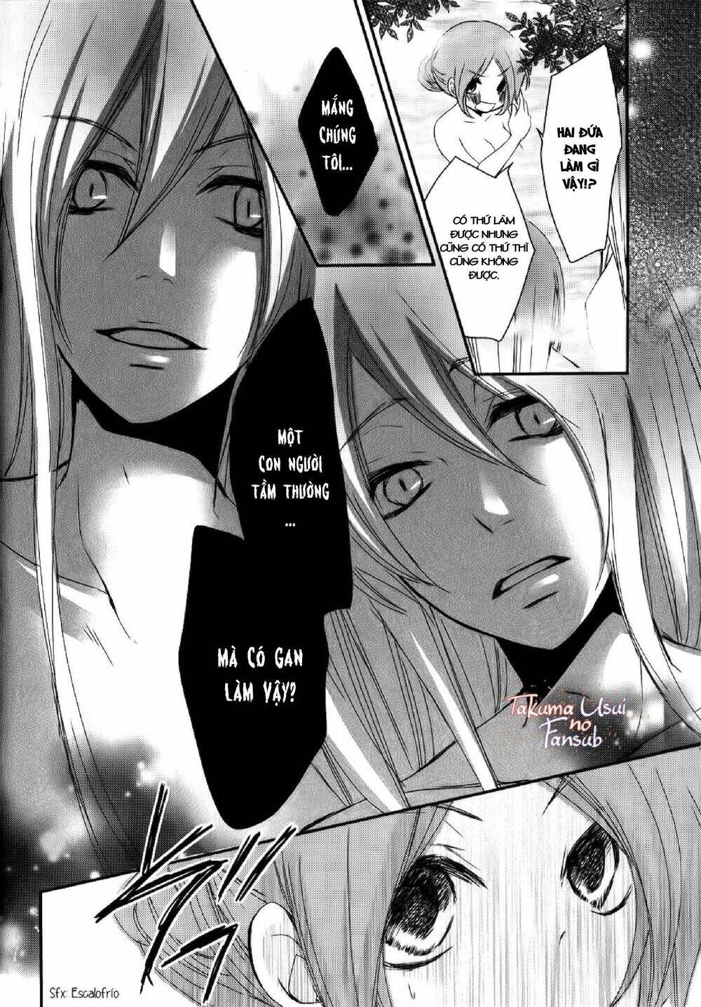 monmon mononoke chapter 2 31