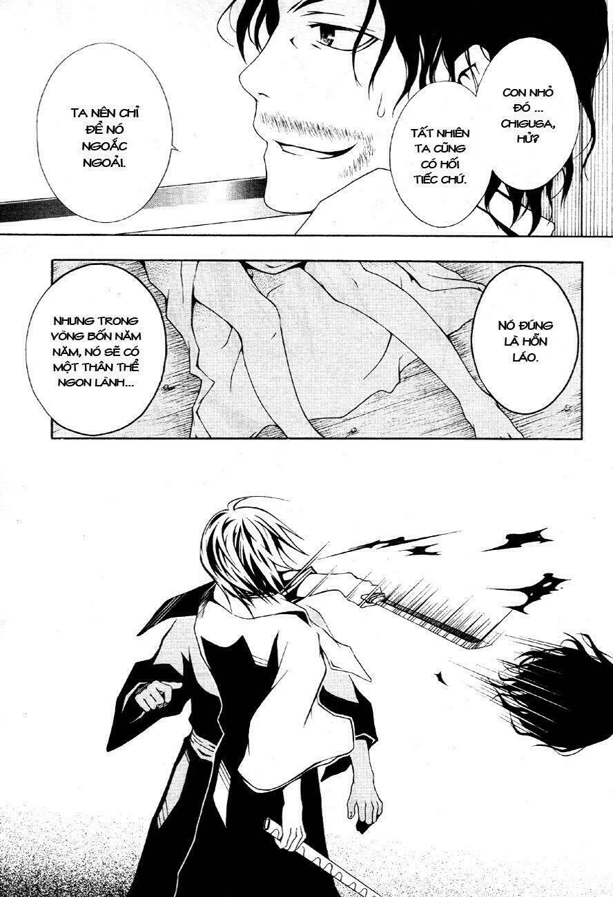 honegoe monogatari chapter 3 20