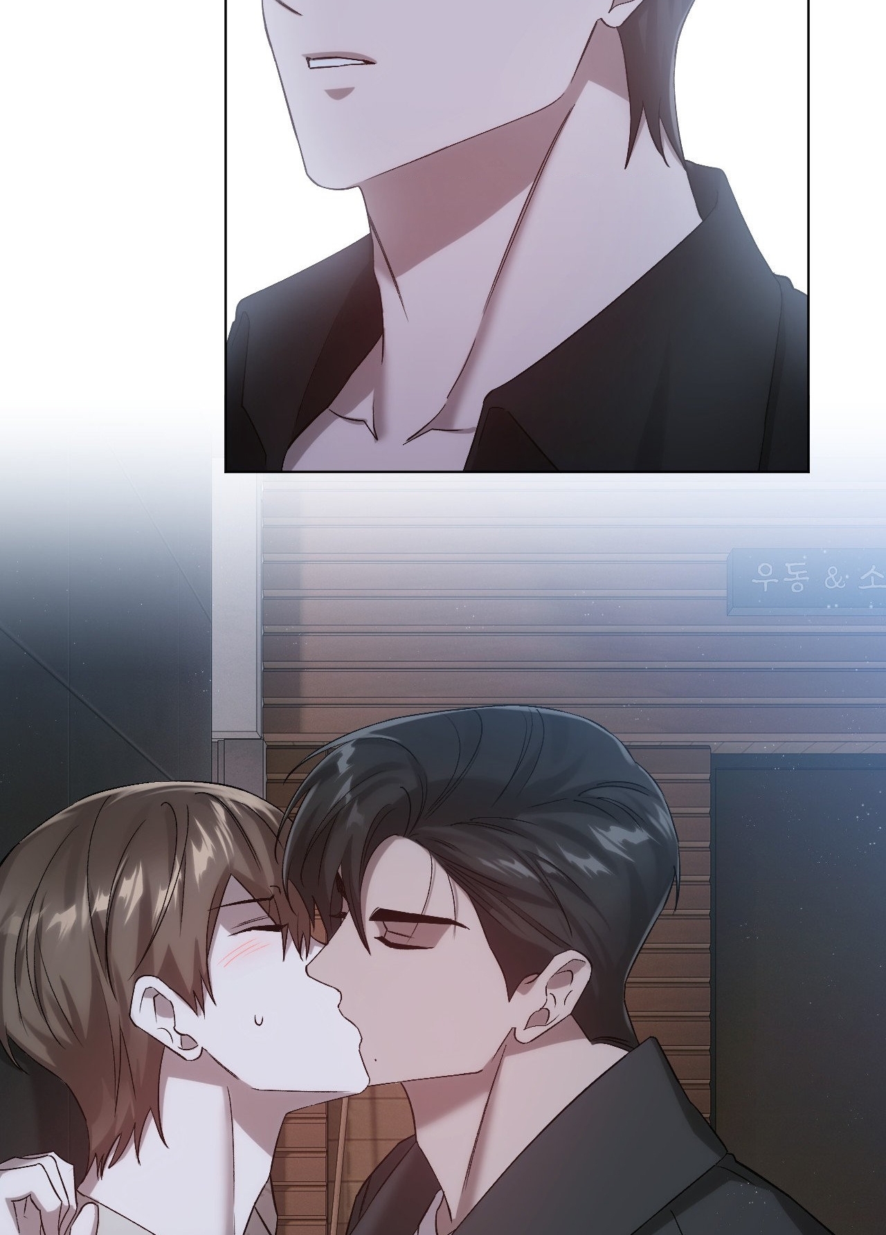 Kiếp Sau Của Chúng Ta chapter 19.2 - Trang 51