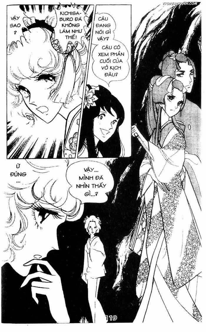 akuma no hanayome (bride of deimos) chapter 3.2 28