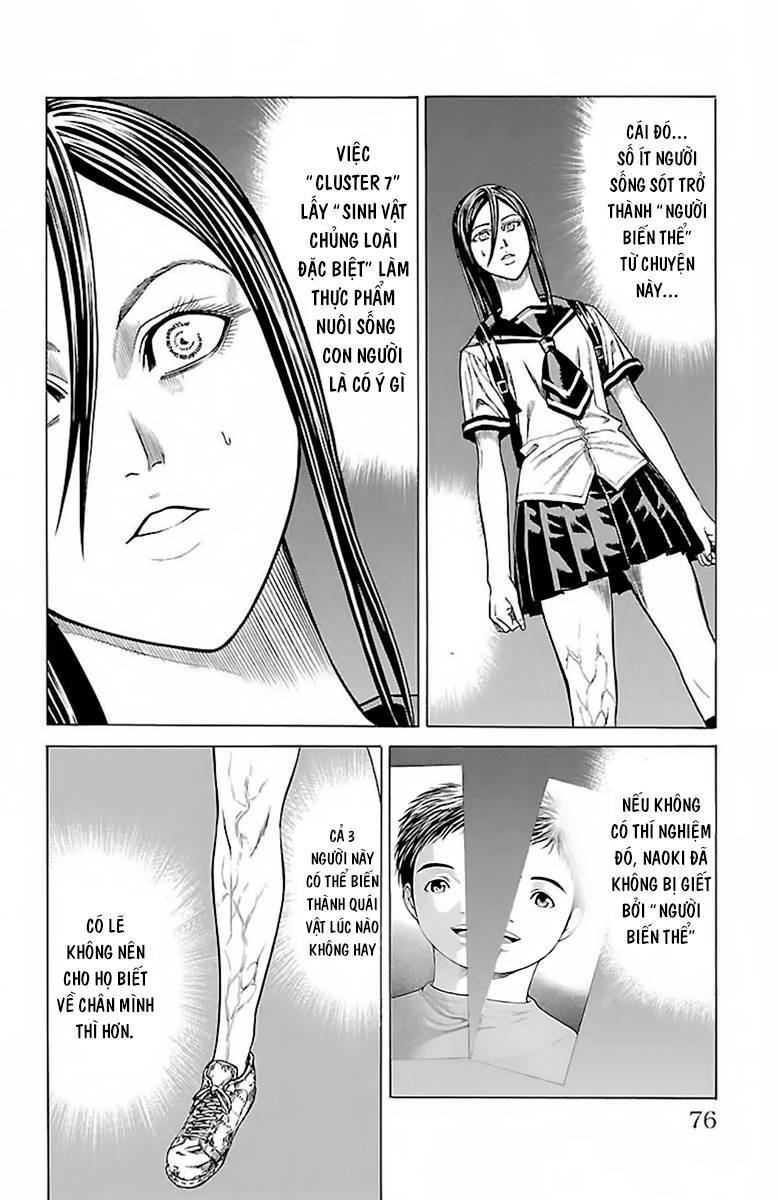 hakaijuu chapter 56 24