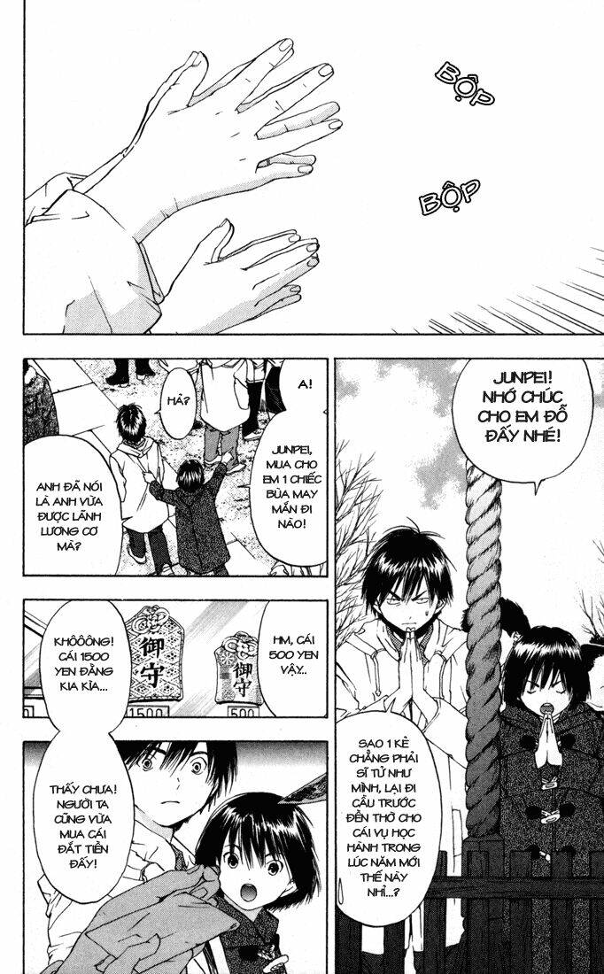 quần lót dâu tây chapter 43 2