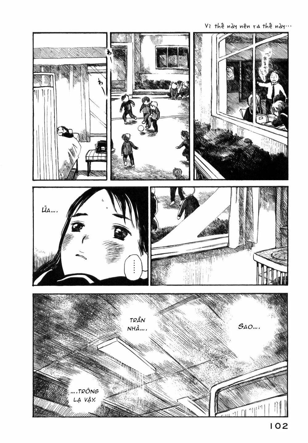 koi kaze chapter 18 12