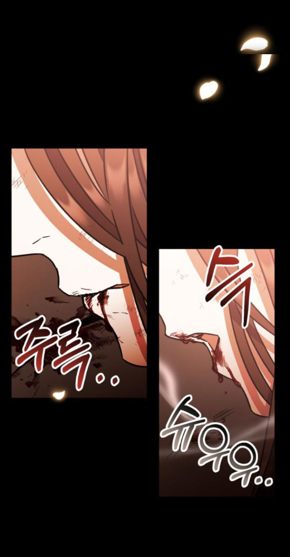 bản tình ca heeran chapter 44.1 24