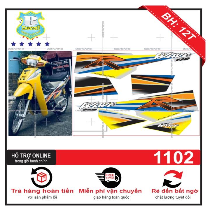 Tem rời wave nhỏ đời đầu chữ R vàng