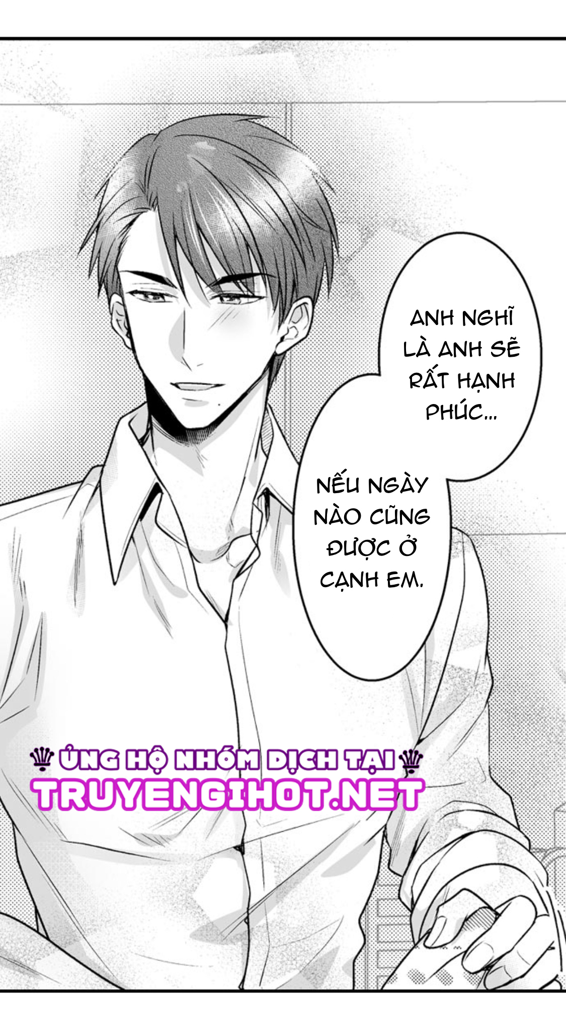 làm thế nào để người chưa có kinh nghiệm trong chuyện đó trở thành phóng viên 18+ (full) chapter 33.1 9