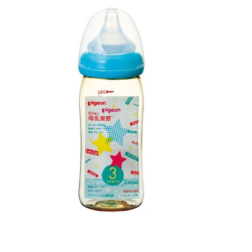 Bình sữa PPSU Plus 240ml Ngôi Sao Pigeon