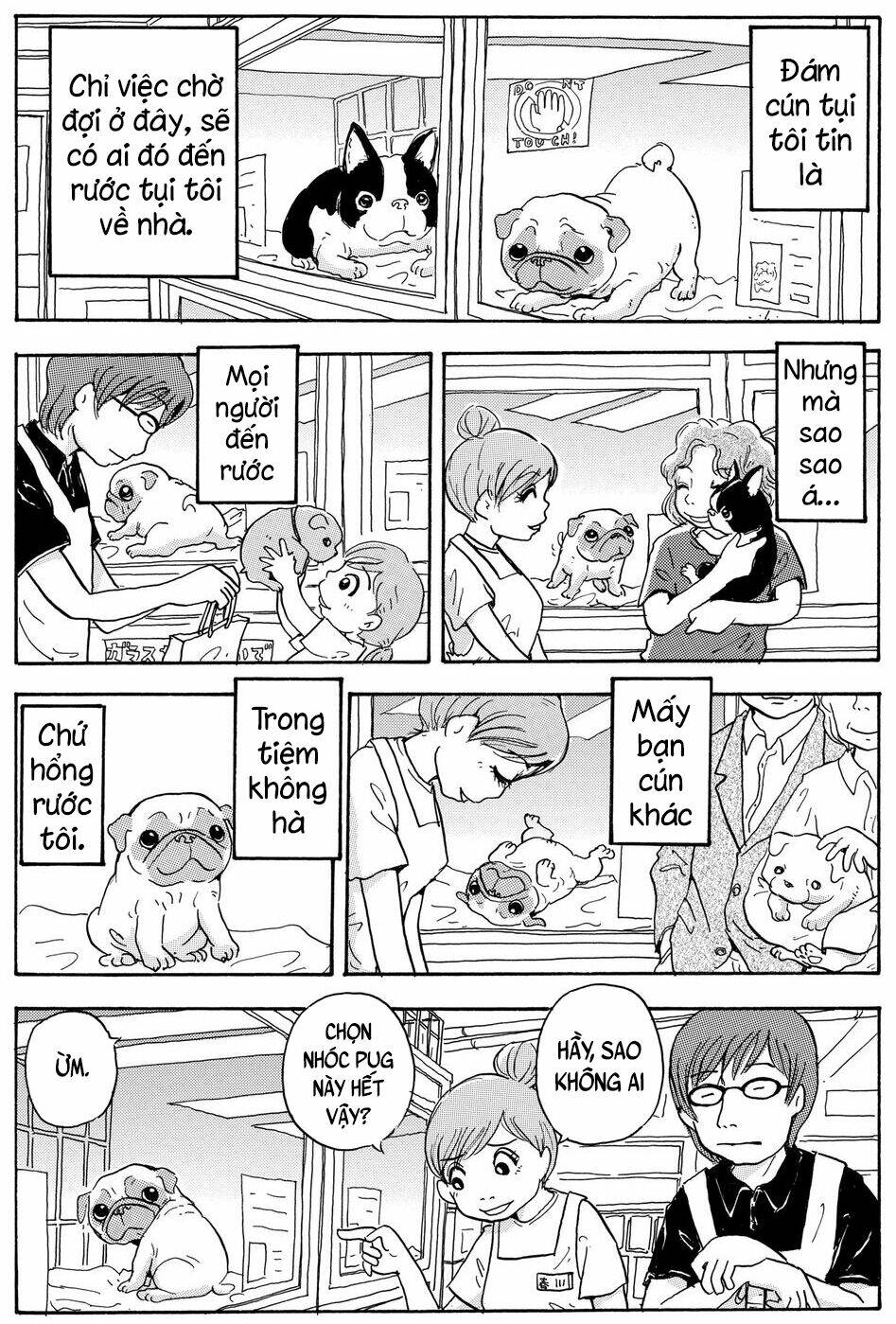 hoshi mamoru inu chapter 9 12